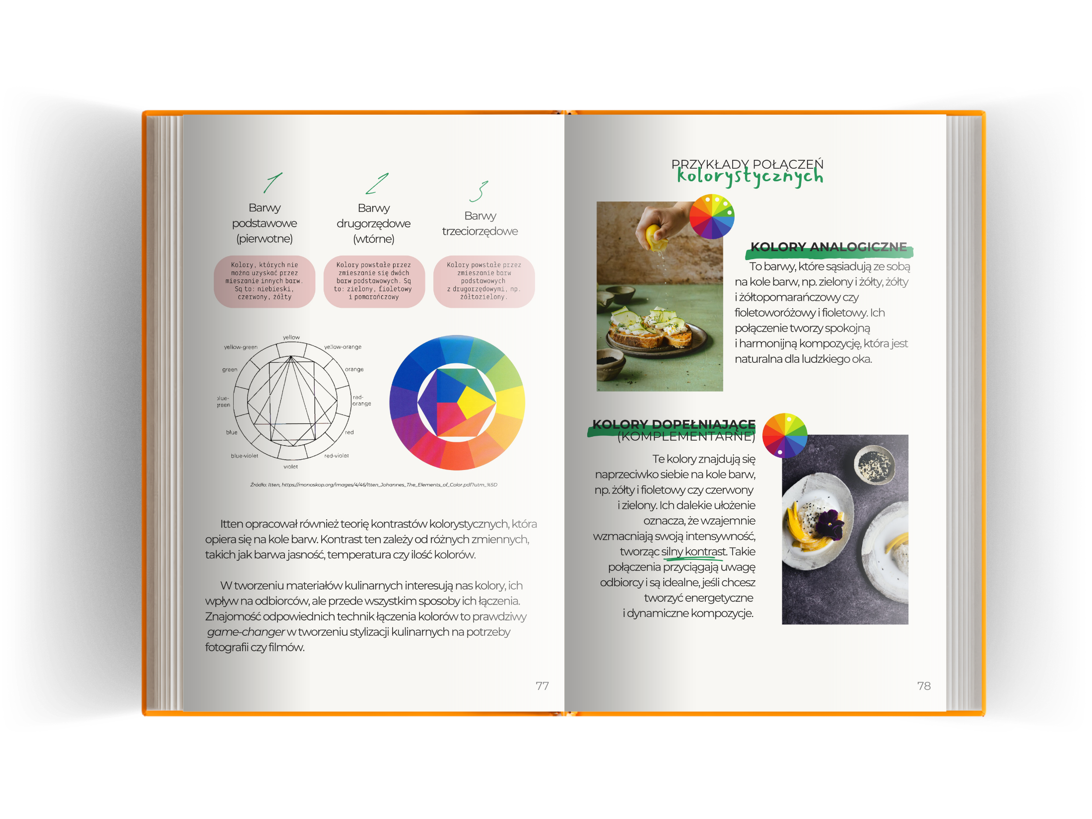 srodek-ebook
